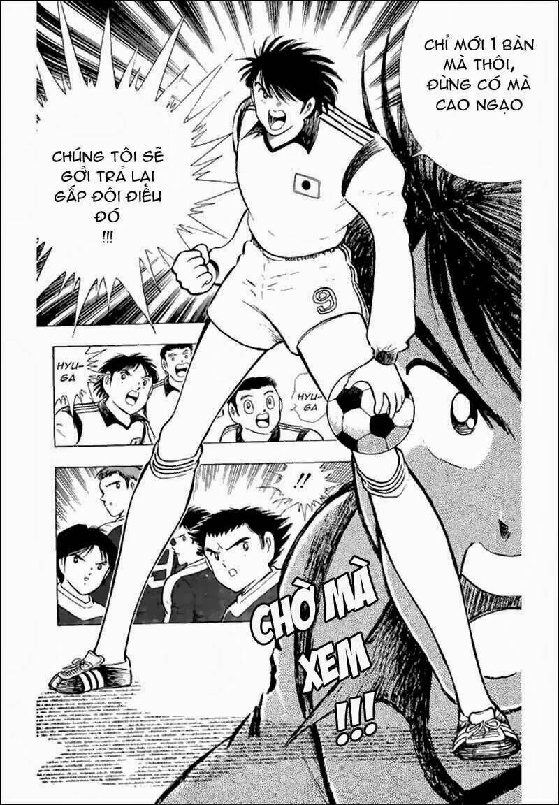 captain-tsubasa-world-youth-hau-tsubasa/23