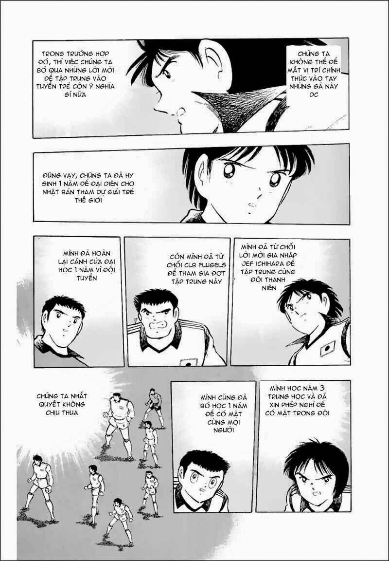 captain-tsubasa-world-youth-hau-tsubasa/24