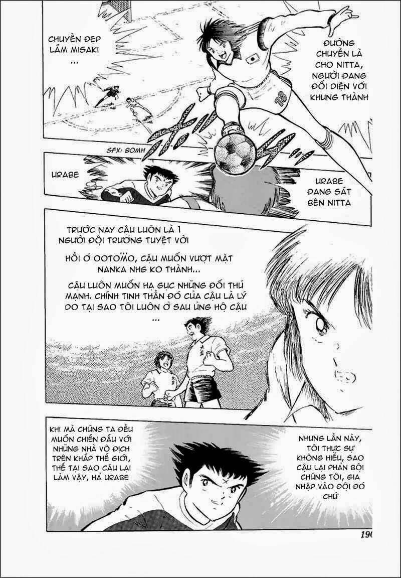 captain-tsubasa-world-youth-hau-tsubasa/30