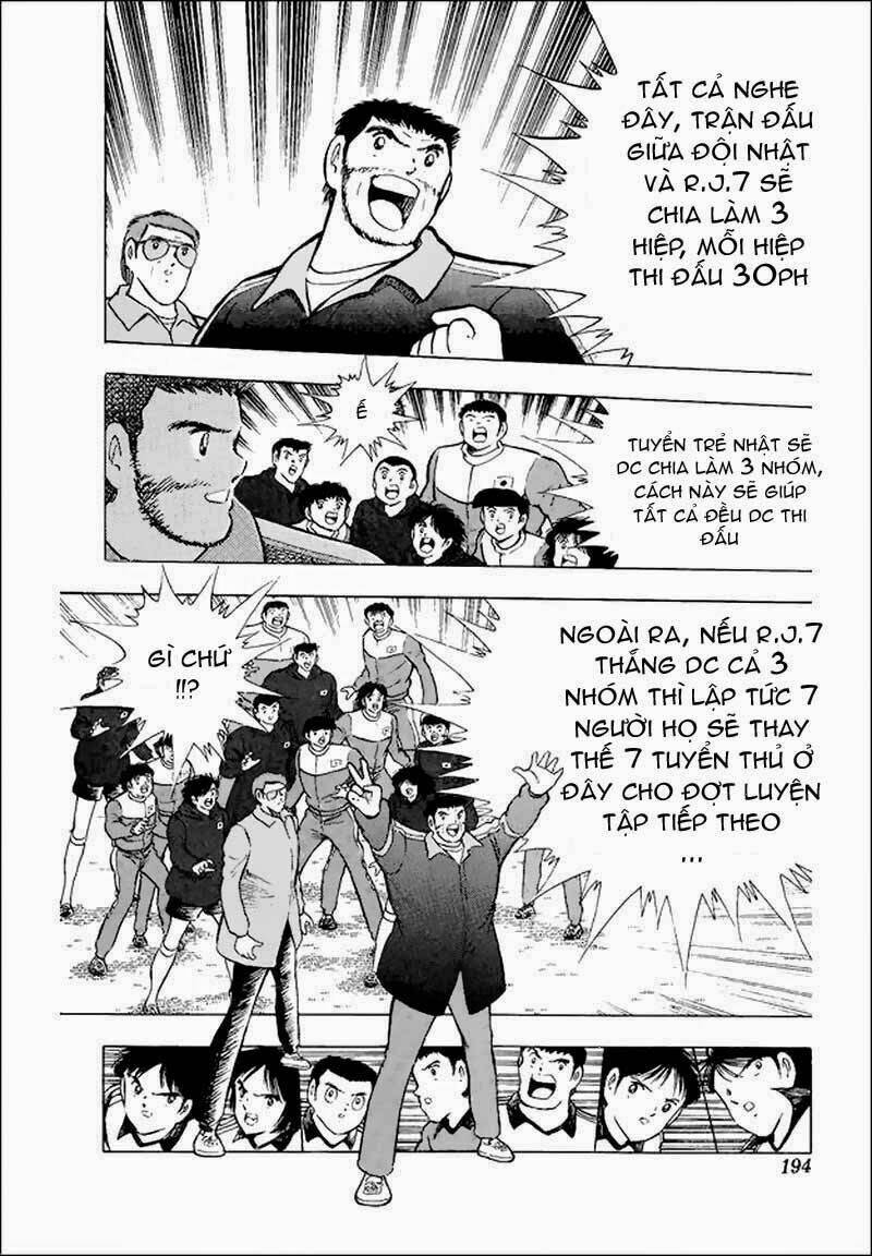 captain-tsubasa-world-youth-hau-tsubasa/33