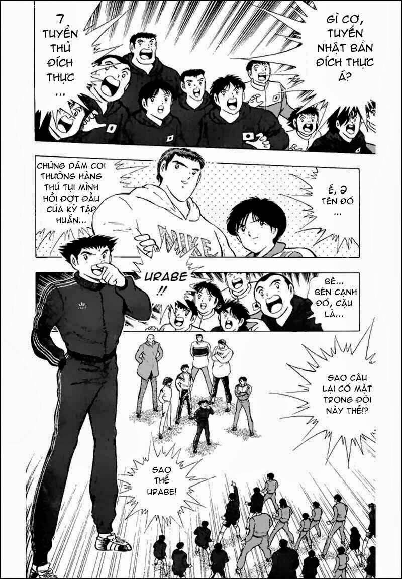 captain-tsubasa-world-youth-hau-tsubasa/6