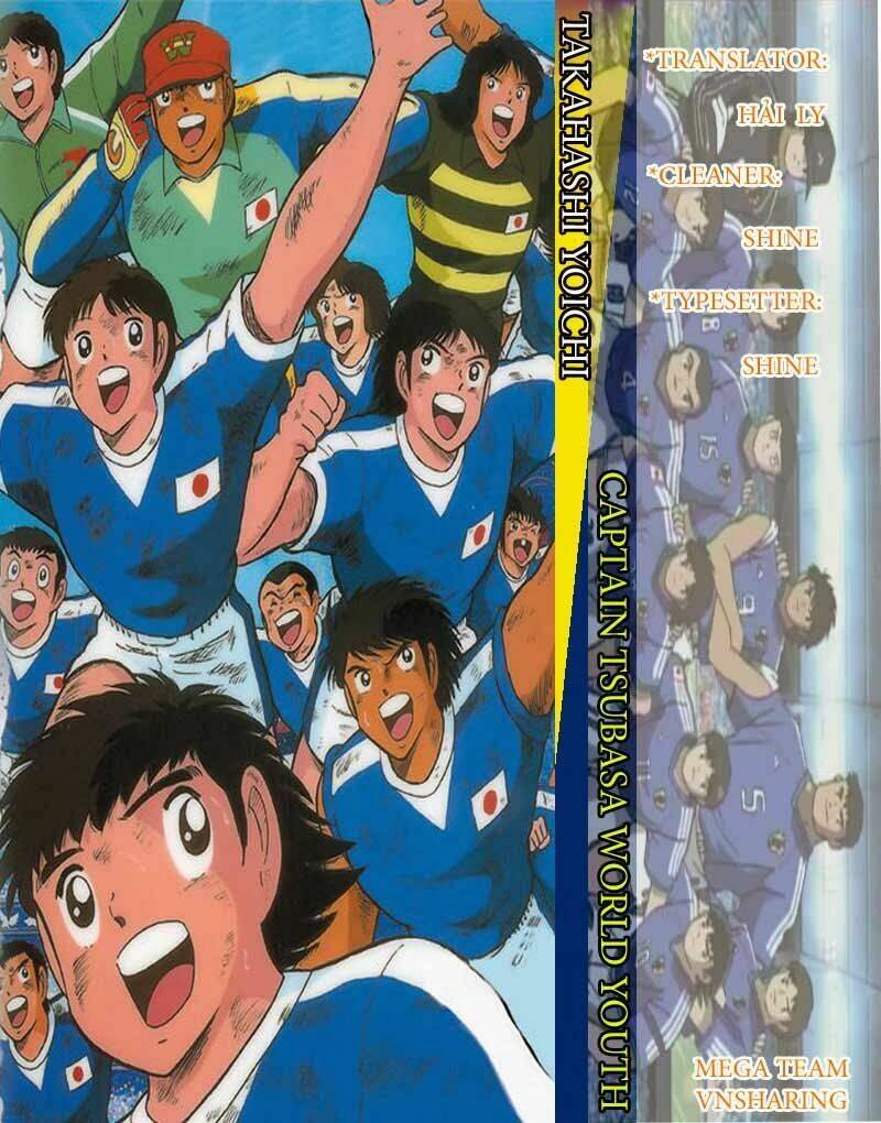 captain-tsubasa-world-youth-hau-tsubasa/0