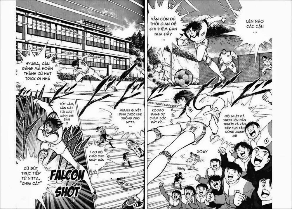 captain-tsubasa-world-youth-hau-tsubasa/17