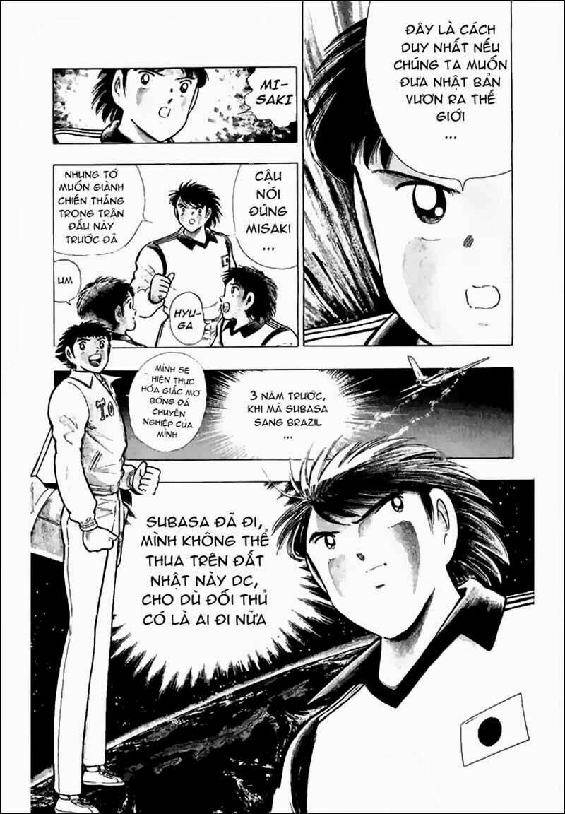 captain-tsubasa-world-youth-hau-tsubasa/6