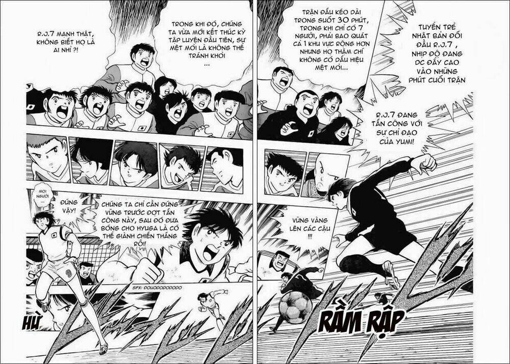 captain-tsubasa-world-youth-hau-tsubasa/10