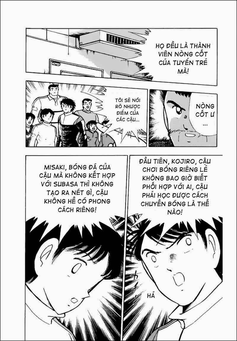 captain-tsubasa-world-youth-hau-tsubasa/12