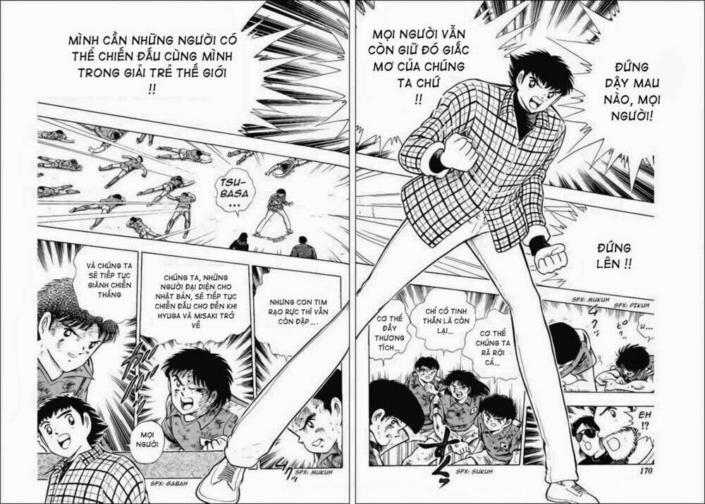 captain-tsubasa-world-youth-hau-tsubasa/13