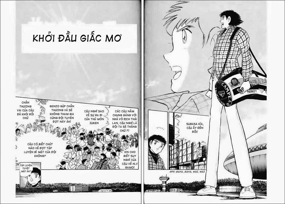 captain-tsubasa-world-youth-hau-tsubasa/2