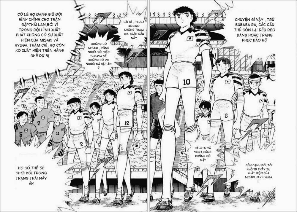 captain-tsubasa-world-youth-hau-tsubasa/22