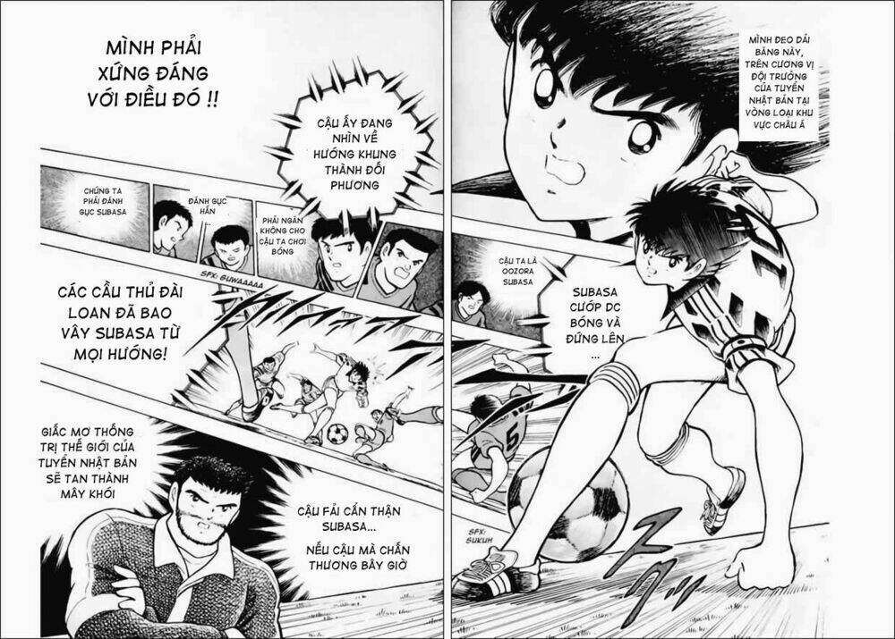 captain-tsubasa-world-youth-hau-tsubasa/26