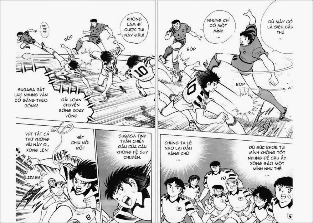 captain-tsubasa-world-youth-hau-tsubasa/10