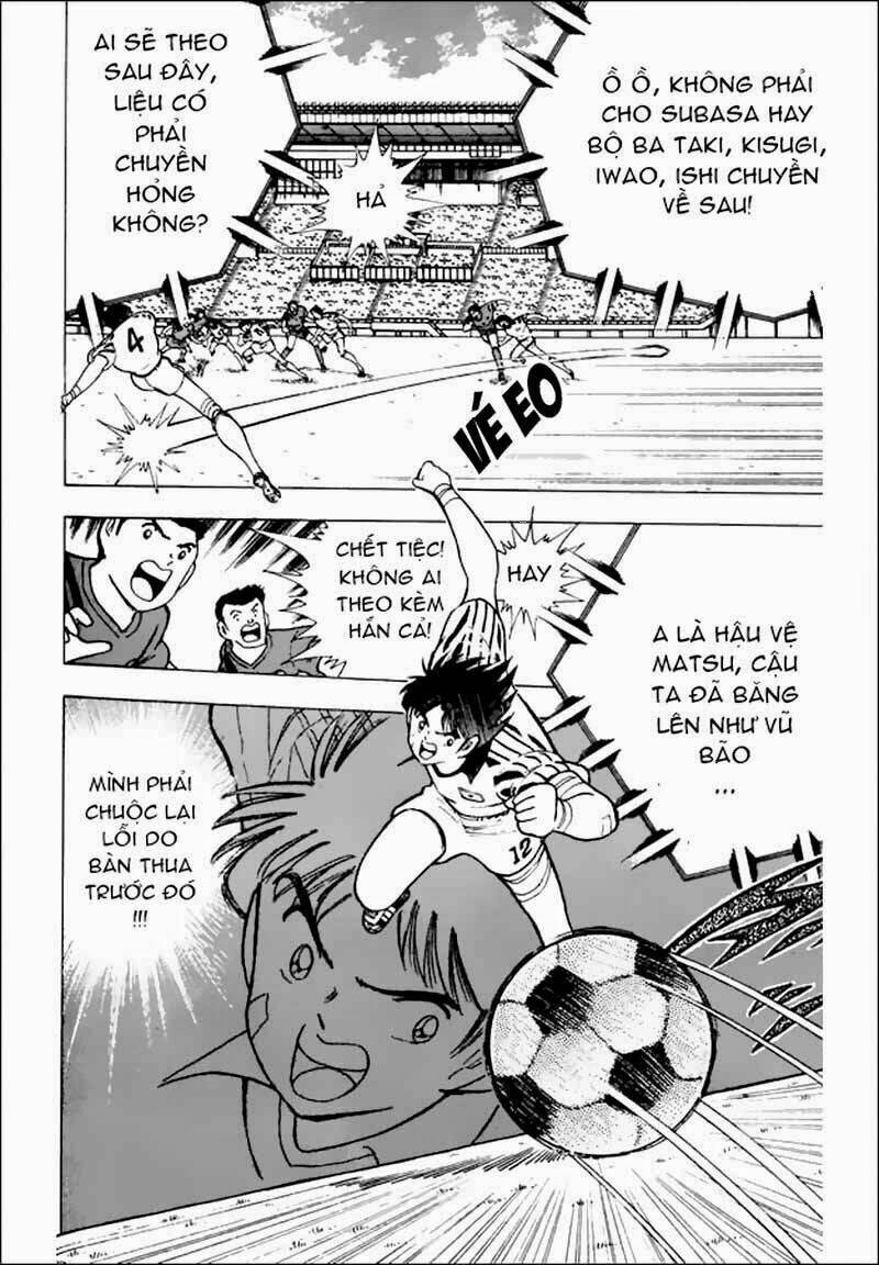 captain-tsubasa-world-youth-hau-tsubasa/14