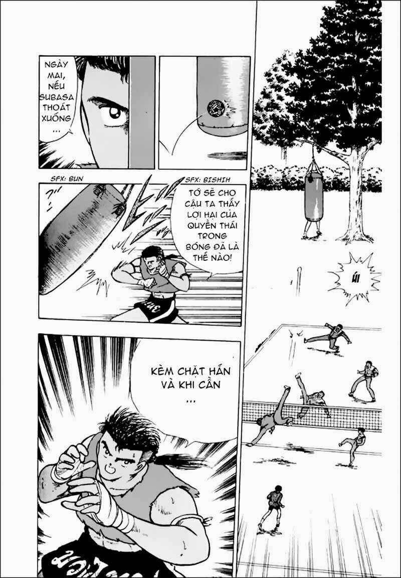 captain-tsubasa-world-youth-hau-tsubasa/31