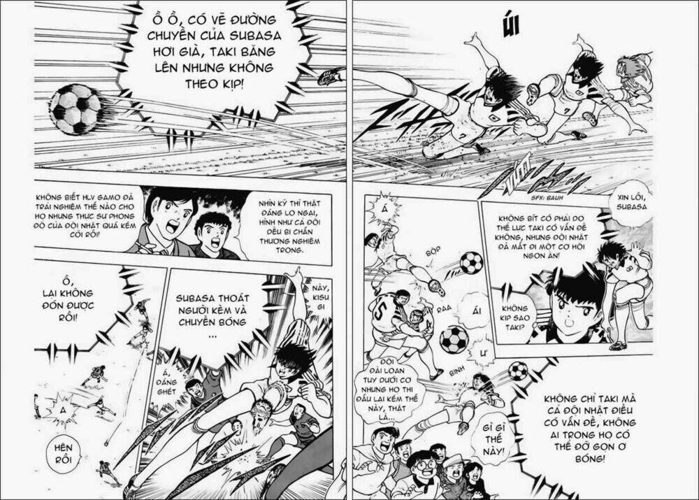 captain-tsubasa-world-youth-hau-tsubasa/4