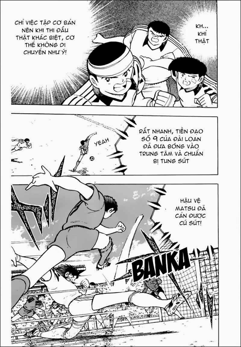 captain-tsubasa-world-youth-hau-tsubasa/6