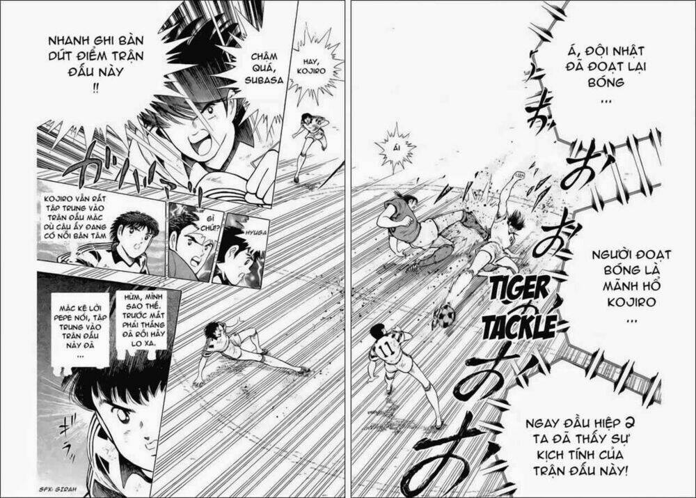 captain-tsubasa-world-youth-hau-tsubasa/16