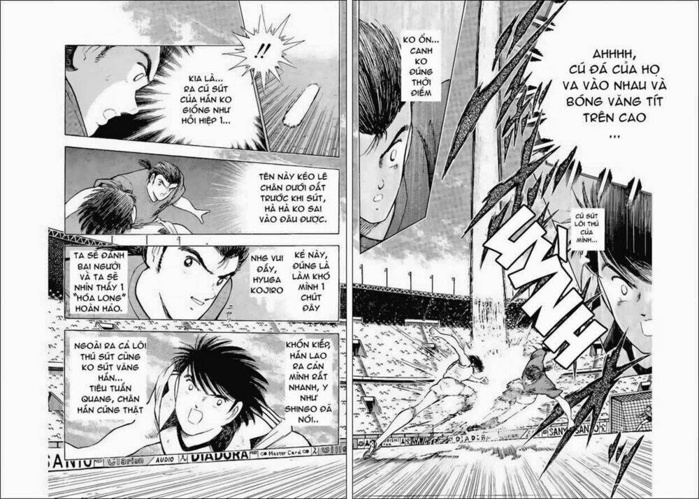 captain-tsubasa-world-youth-hau-tsubasa/20