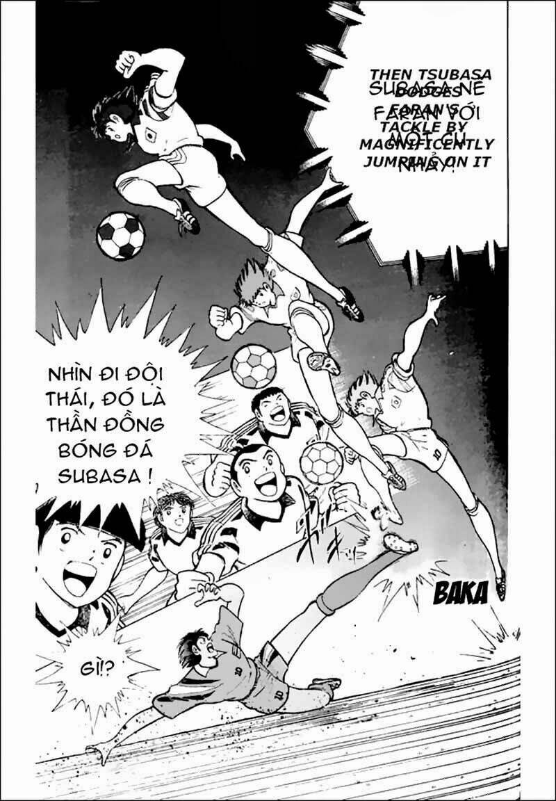 captain-tsubasa-world-youth-hau-tsubasa/12