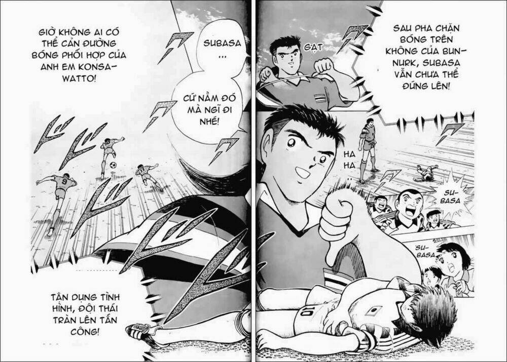 captain-tsubasa-world-youth-hau-tsubasa/16