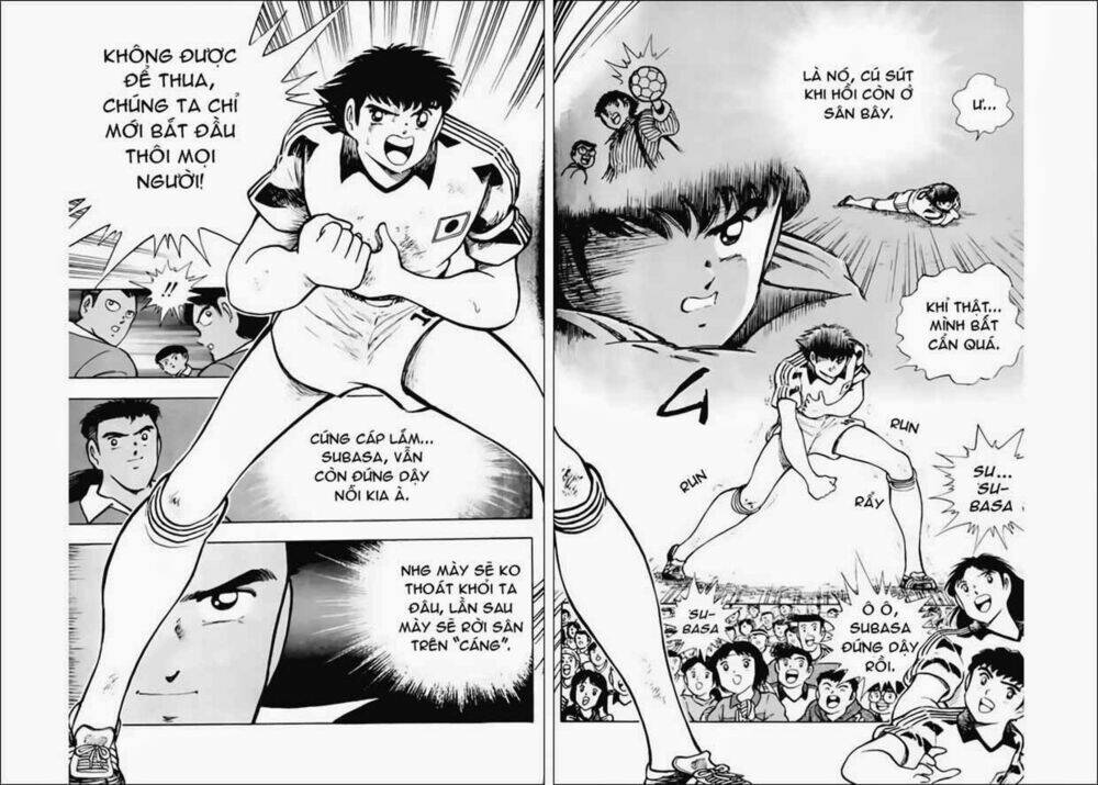 captain-tsubasa-world-youth-hau-tsubasa/12