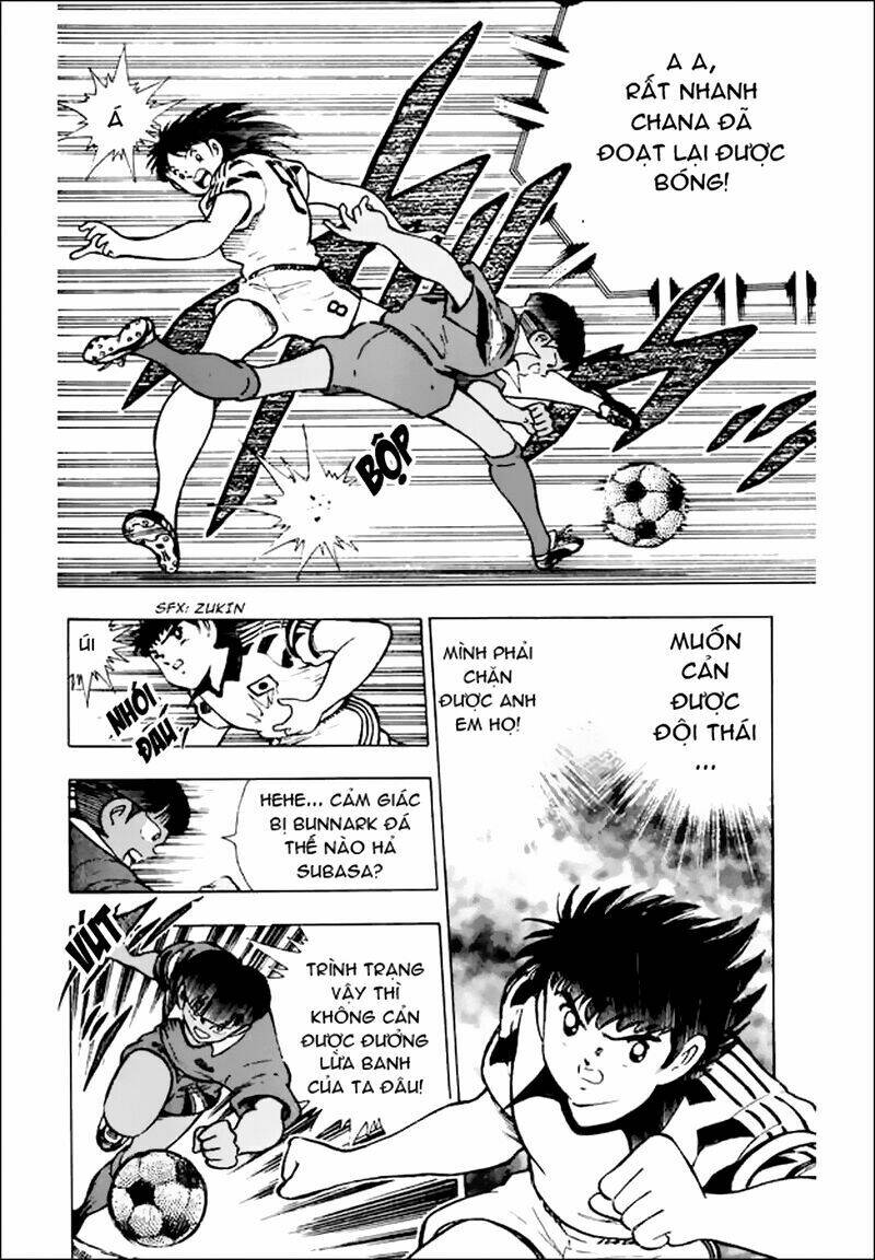 captain-tsubasa-world-youth-hau-tsubasa/15