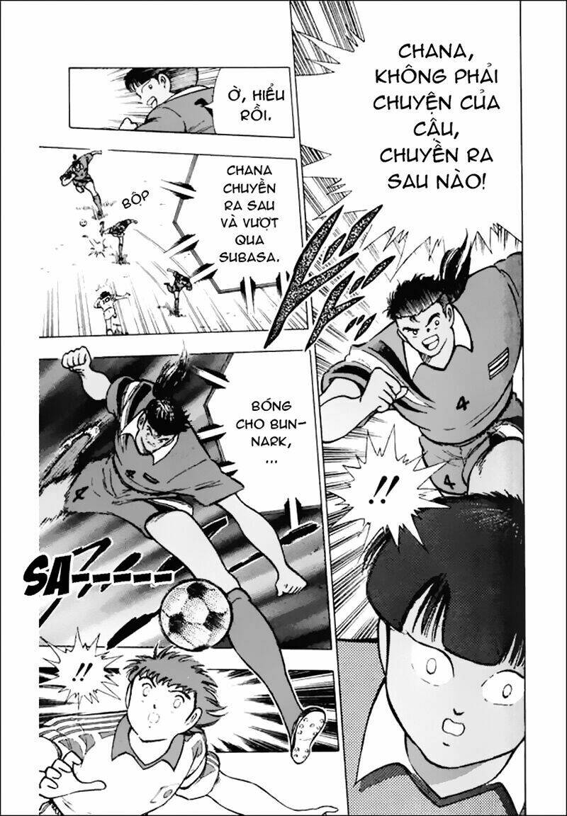 captain-tsubasa-world-youth-hau-tsubasa/16