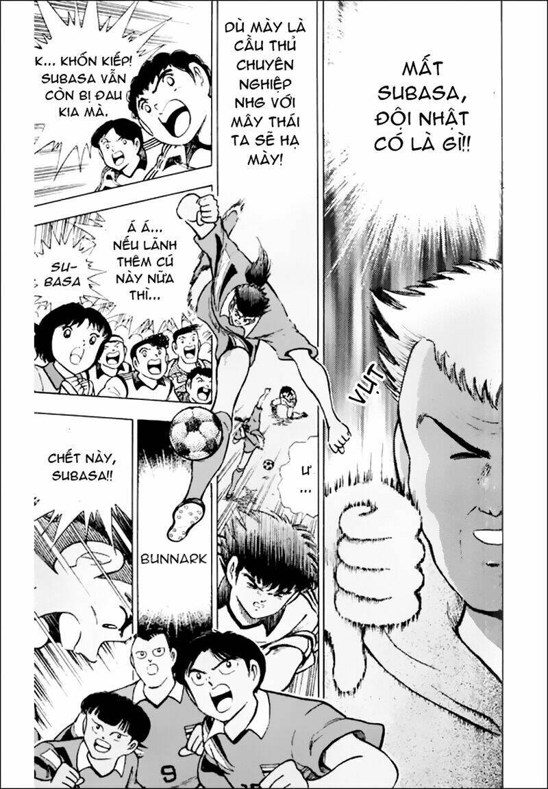 captain-tsubasa-world-youth-hau-tsubasa/18