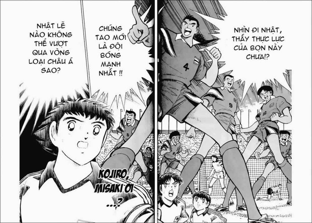 captain-tsubasa-world-youth-hau-tsubasa/27