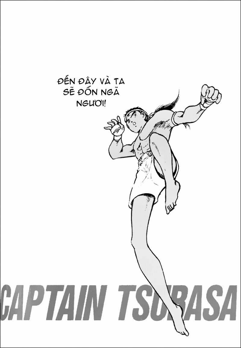 captain-tsubasa-world-youth-hau-tsubasa/28