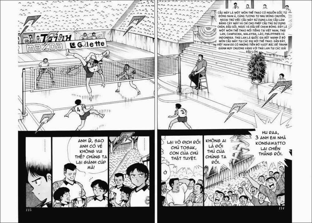 captain-tsubasa-world-youth-hau-tsubasa/4