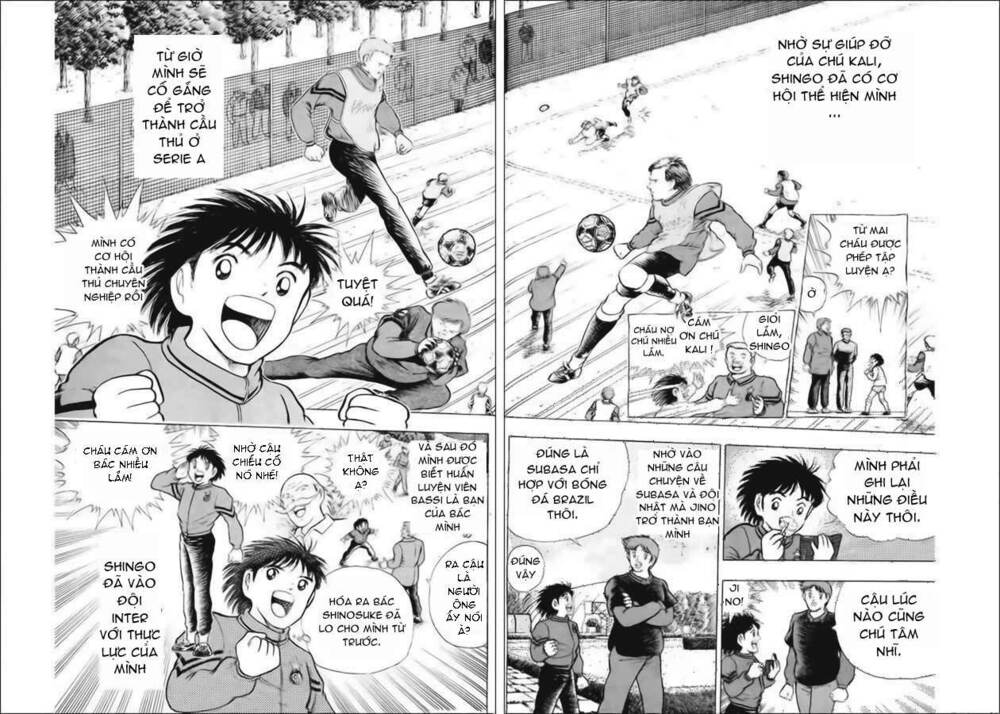 captain-tsubasa-world-youth-hau-tsubasa/2