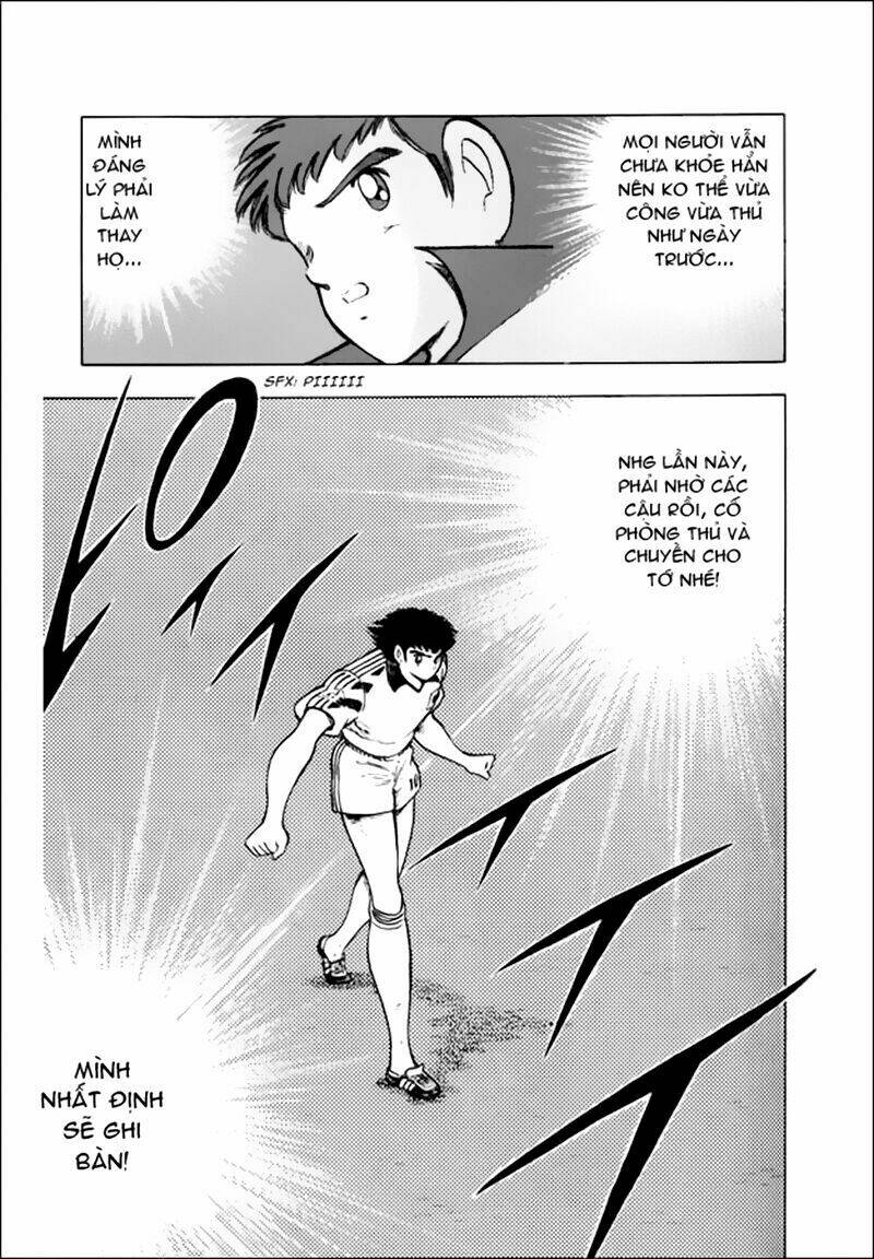 captain-tsubasa-world-youth-hau-tsubasa/10