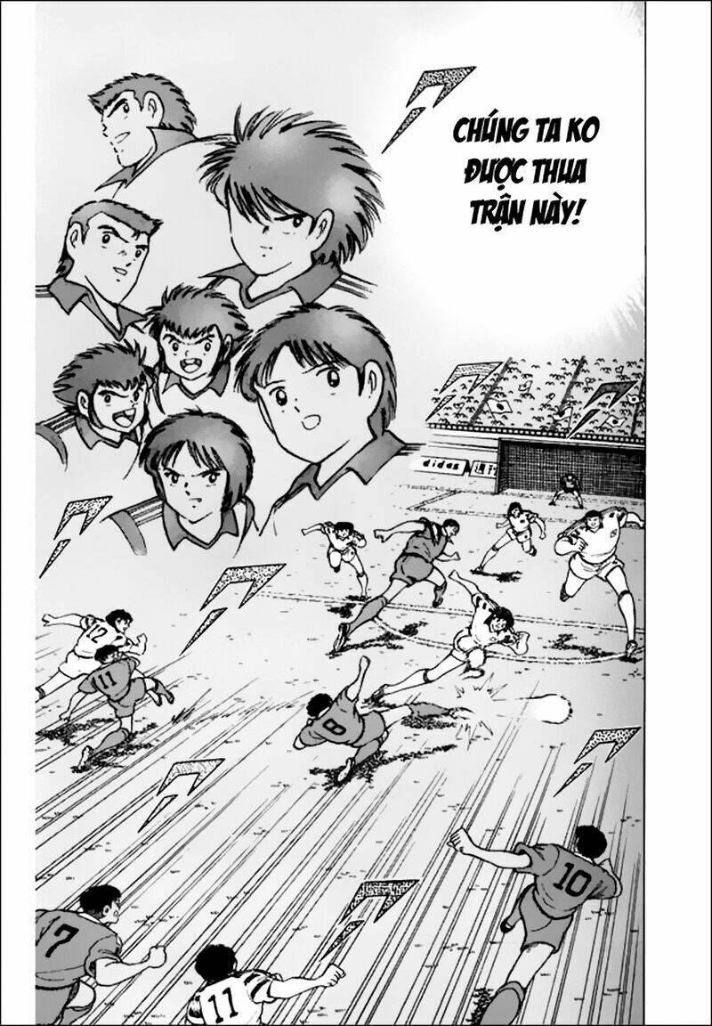 captain-tsubasa-world-youth-hau-tsubasa/13