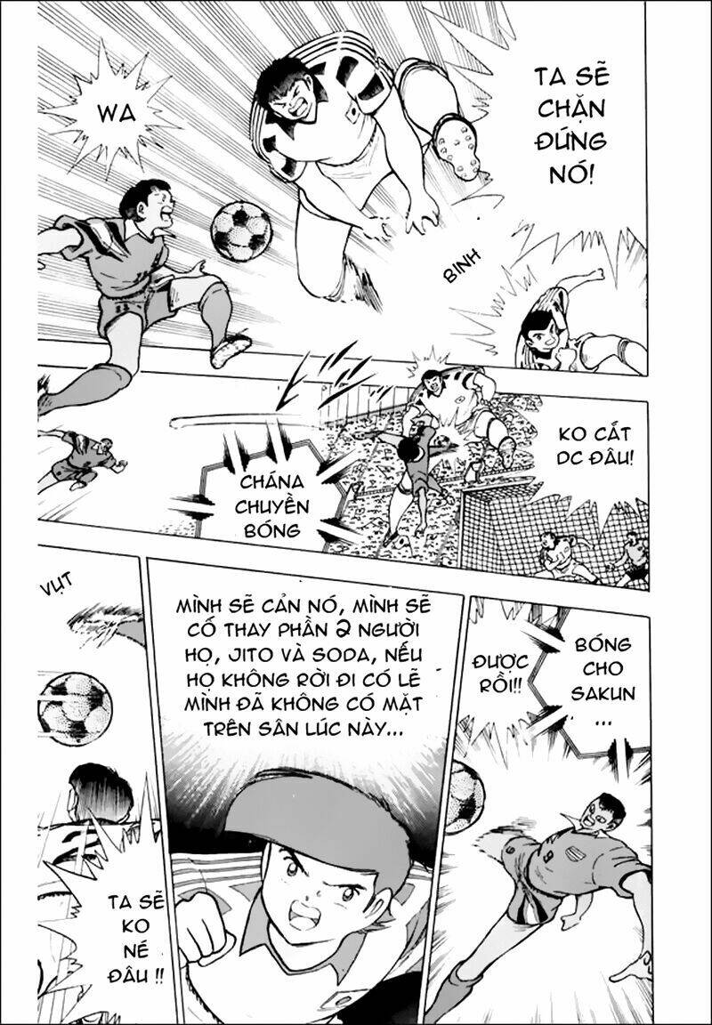 captain-tsubasa-world-youth-hau-tsubasa/15