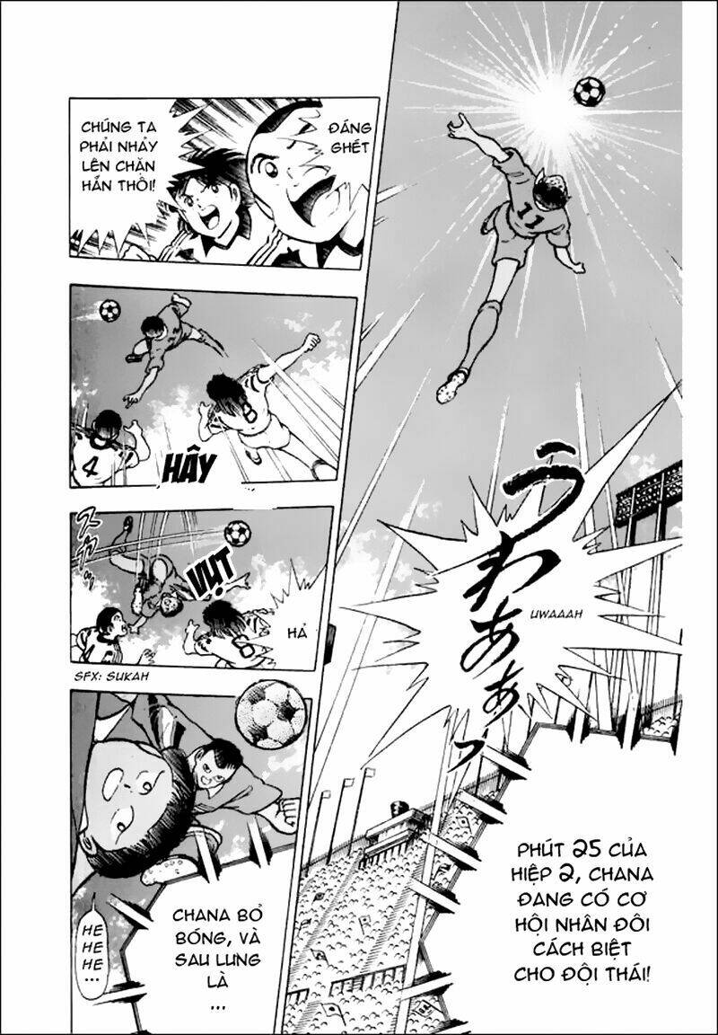 captain-tsubasa-world-youth-hau-tsubasa/2