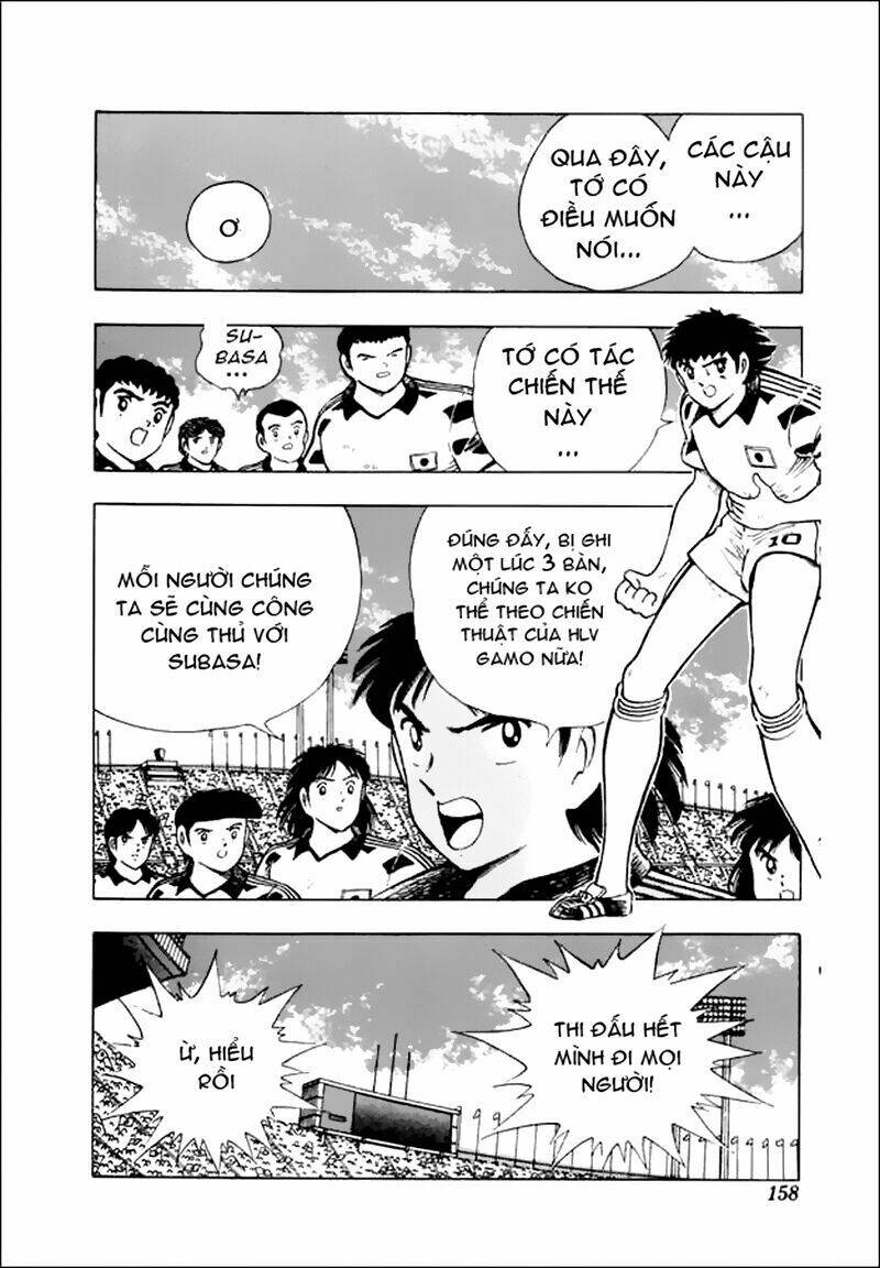 captain-tsubasa-world-youth-hau-tsubasa/9