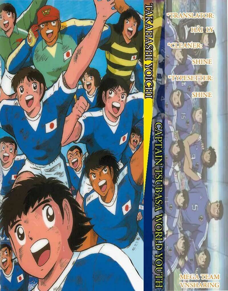 captain-tsubasa-world-youth-hau-tsubasa/1