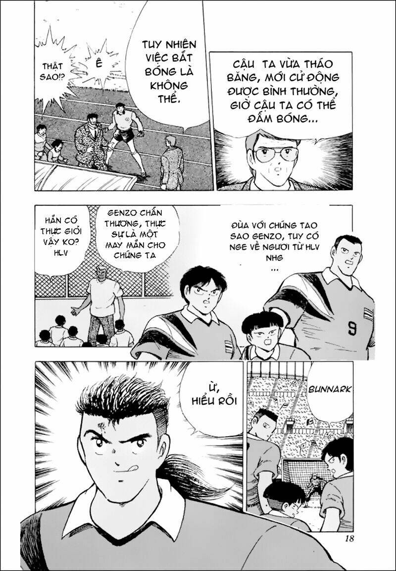 captain-tsubasa-world-youth-hau-tsubasa/10