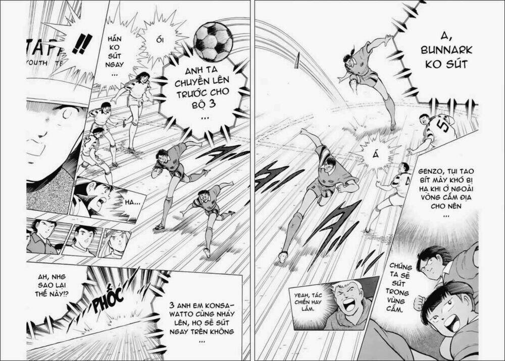 captain-tsubasa-world-youth-hau-tsubasa/12