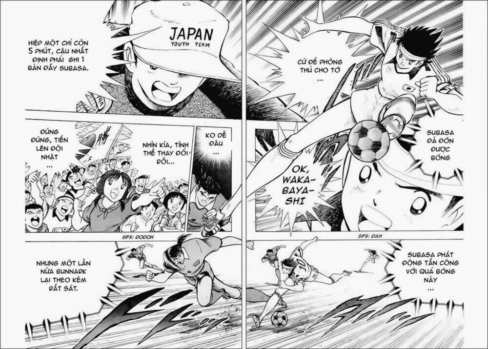 captain-tsubasa-world-youth-hau-tsubasa/15