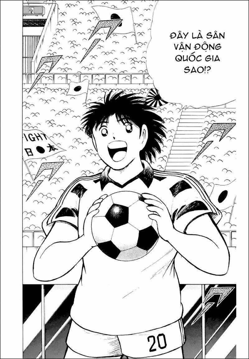 captain-tsubasa-world-youth-hau-tsubasa/28