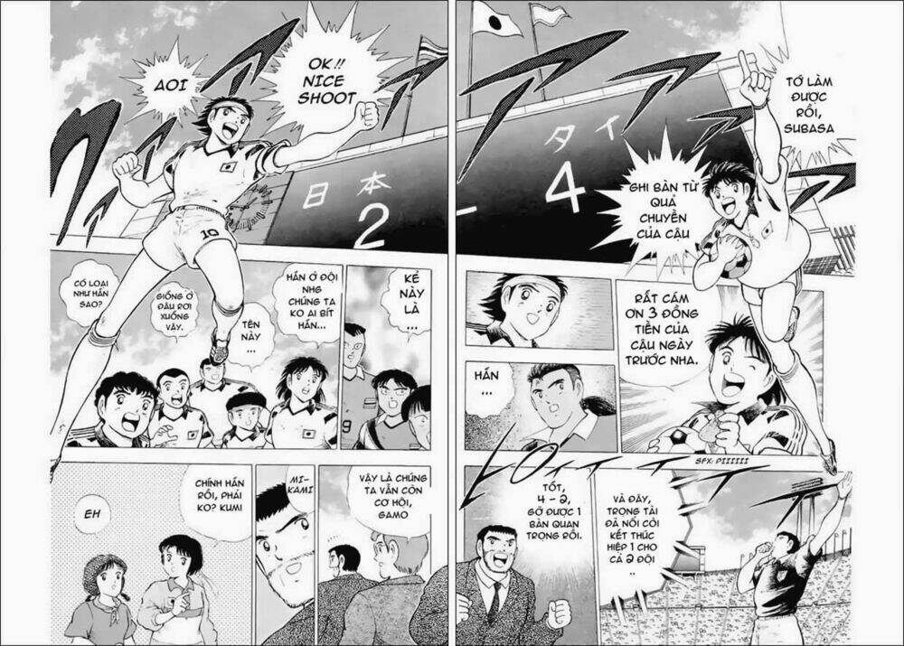 captain-tsubasa-world-youth-hau-tsubasa/14