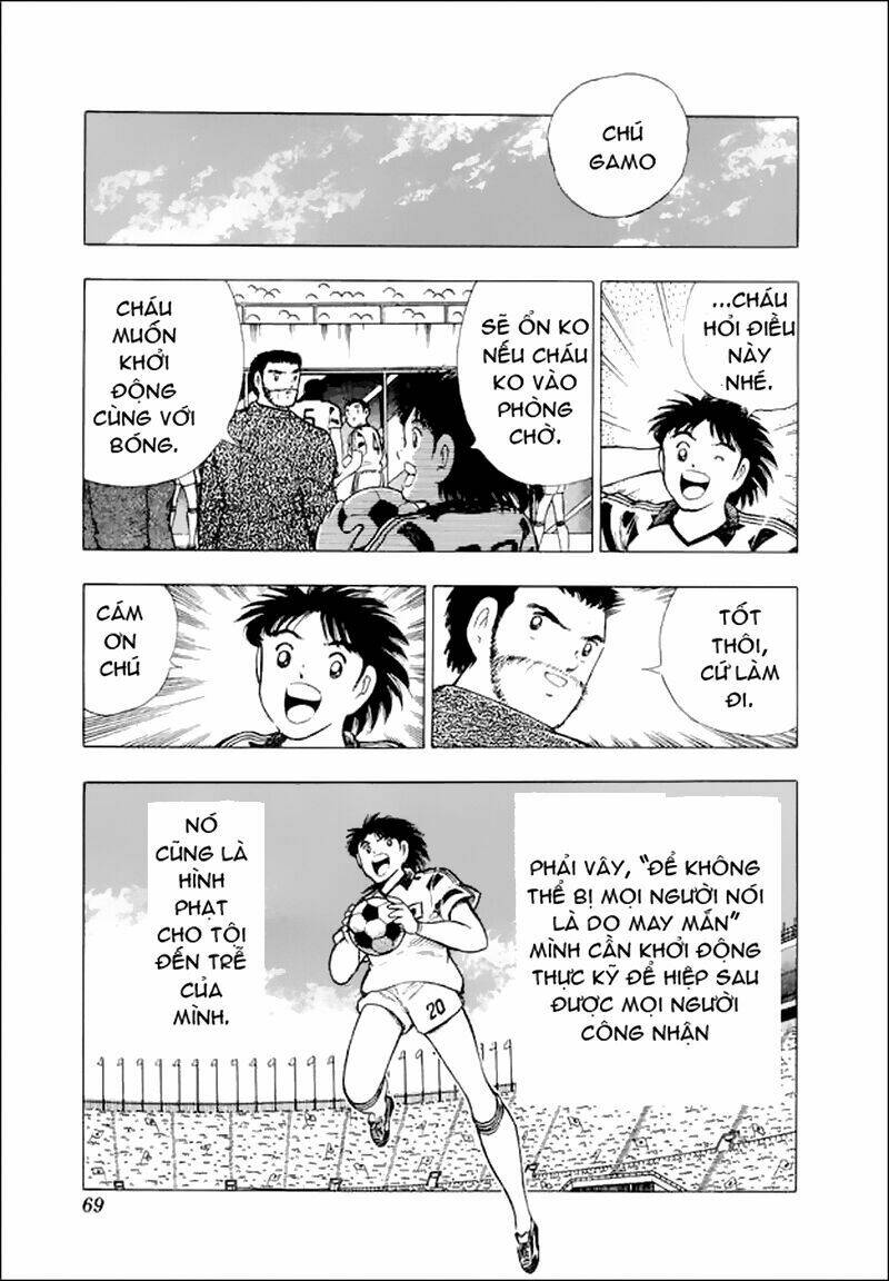 captain-tsubasa-world-youth-hau-tsubasa/16