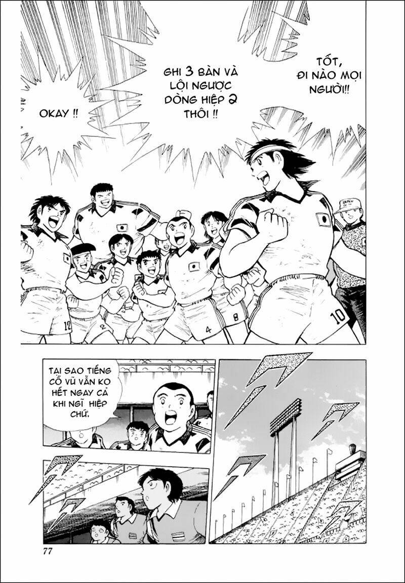 captain-tsubasa-world-youth-hau-tsubasa/23