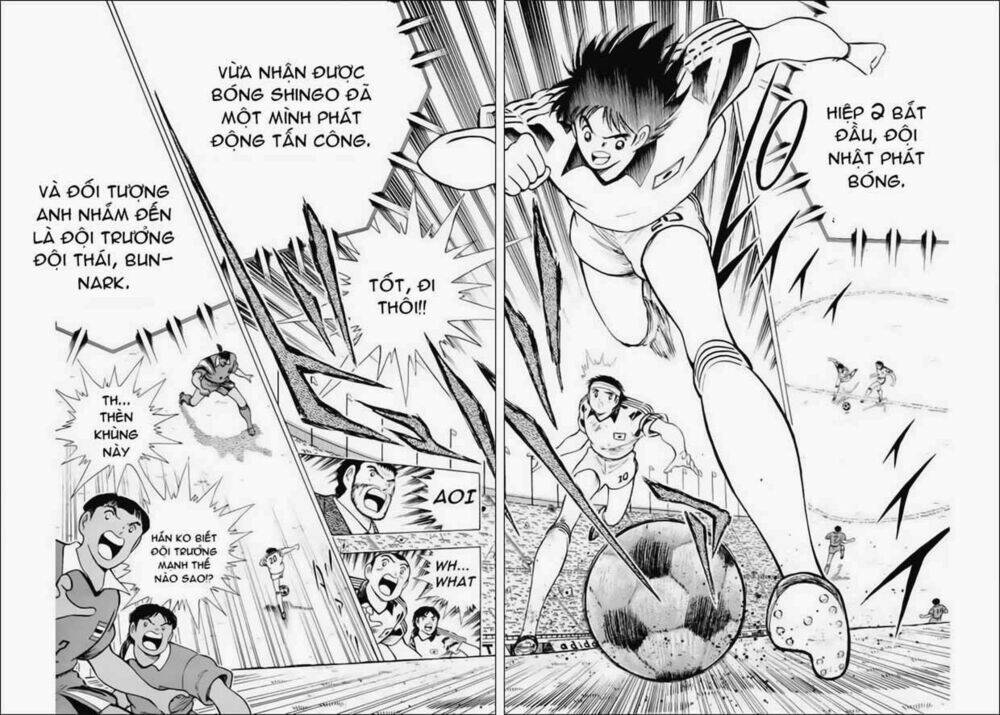 captain-tsubasa-world-youth-hau-tsubasa/26