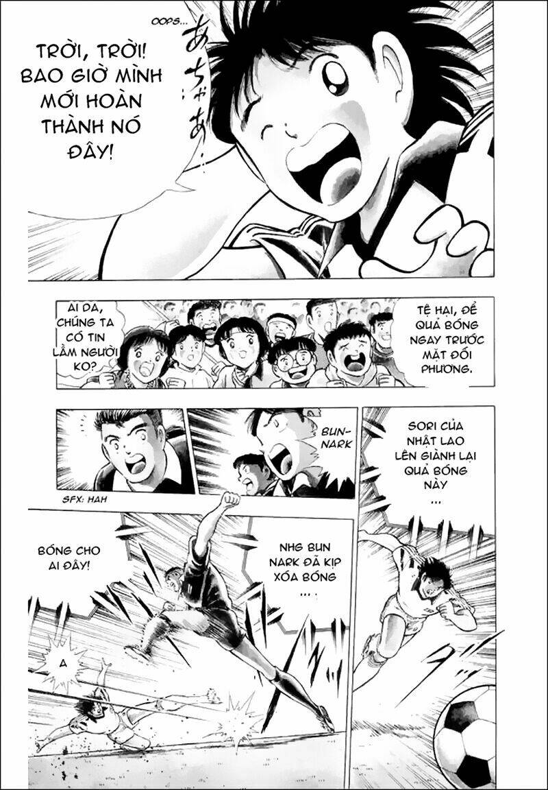 captain-tsubasa-world-youth-hau-tsubasa/33