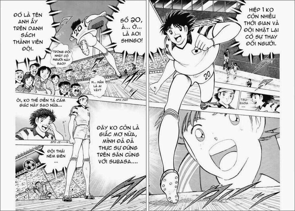 captain-tsubasa-world-youth-hau-tsubasa/4