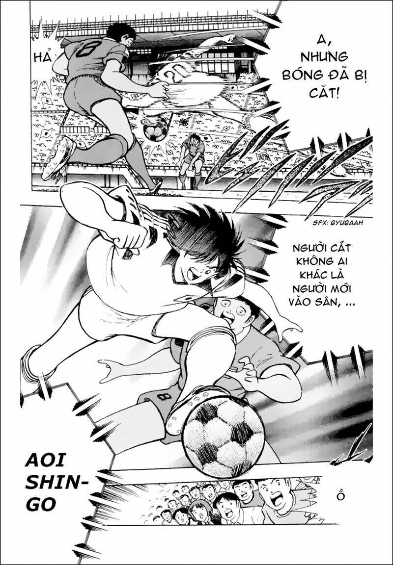 captain-tsubasa-world-youth-hau-tsubasa/5