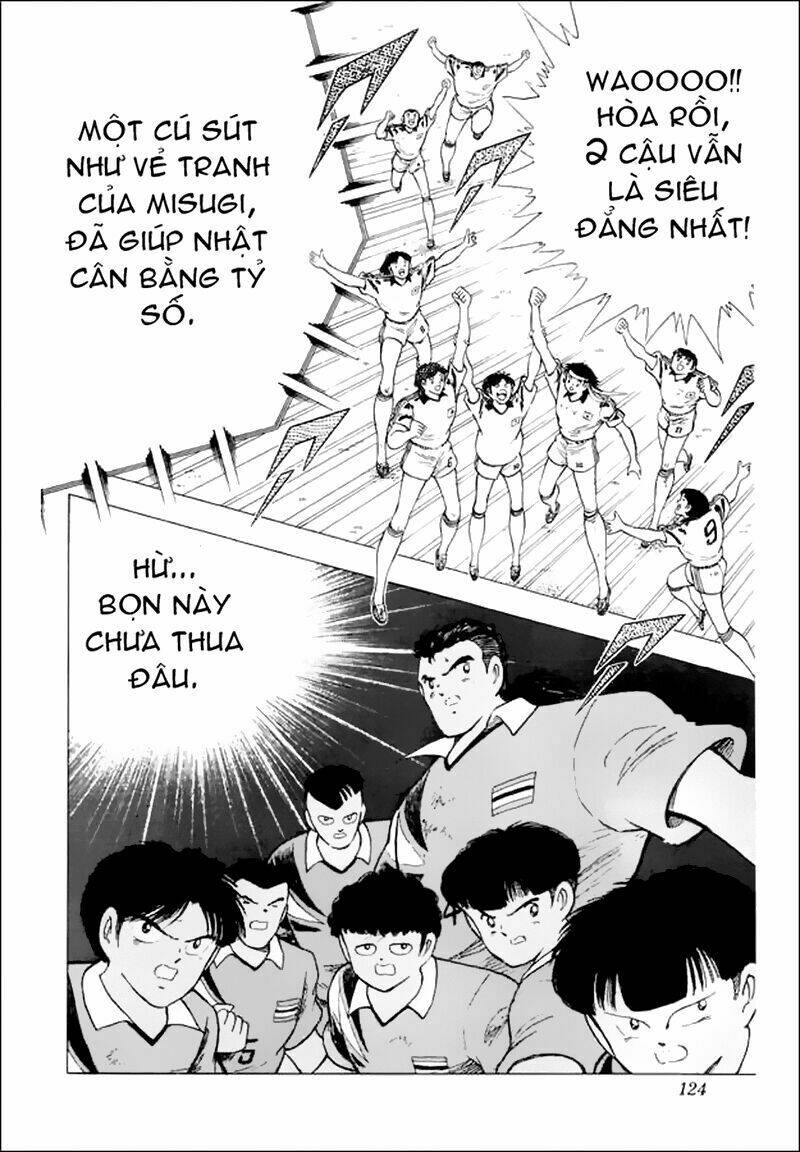 captain-tsubasa-world-youth-hau-tsubasa/19