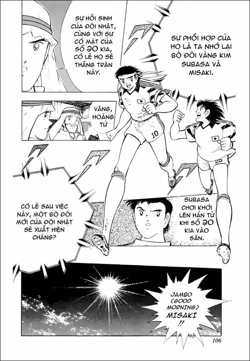 captain-tsubasa-world-youth-hau-tsubasa/7